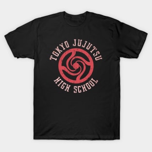 Tokyo Jujutsu High School Vintage 2018 T-Shirt